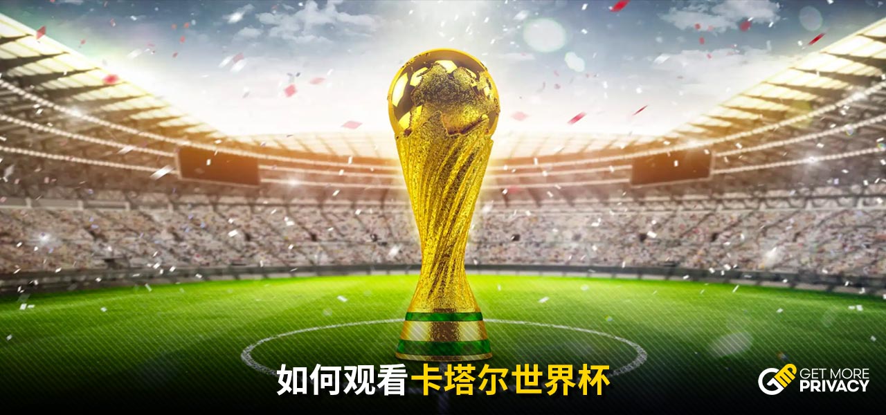 手而言都是